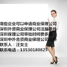  羅斯商務(wù)咨詢(xún)公司 主營(yíng) 對(duì)俄產(chǎn)品 對(duì)俄商務(wù)