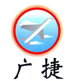 王雪松與天眼查 商務(wù)信息查詢(xún)的實(shí)踐與思考