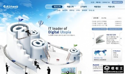 高速網絡下的商務信息咨詢 打造高效網頁模板的關鍵策略