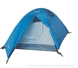 牧高笛Pro2雙人雙層鋁桿帳篷 正品保障，假一賠十，您的戶外安心之選